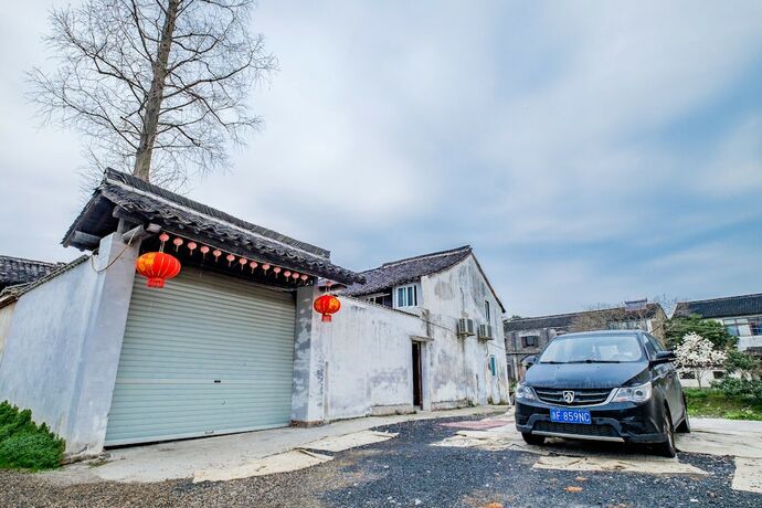 Imagen de la habitación del Hotel Wuzhen Fuchang Bridge Inn. Foto 19