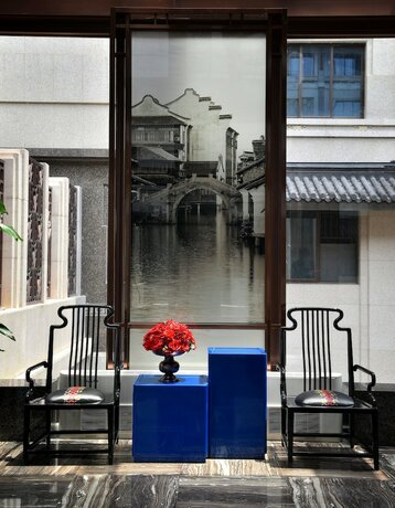 Imagen general del Hotel Wuzhen Yourge Garden. Foto 7