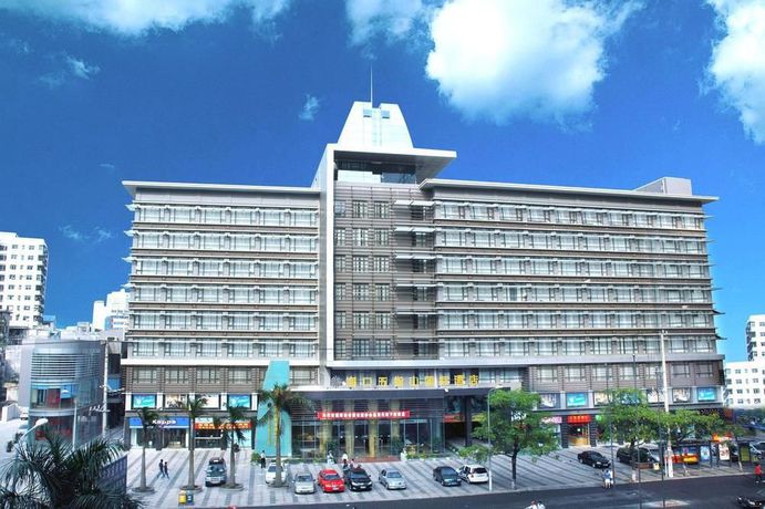 Imagen general del Hotel Wuzhishan International Haikou. Foto 1
