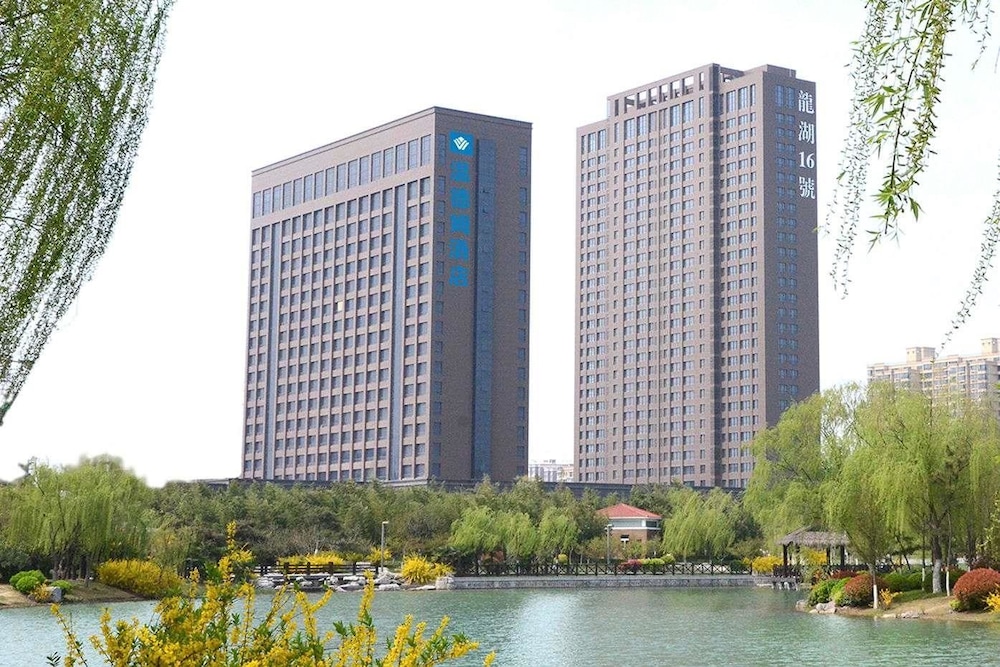 Imagen general del Hotel Wyndam Xuzhou East. Foto 1