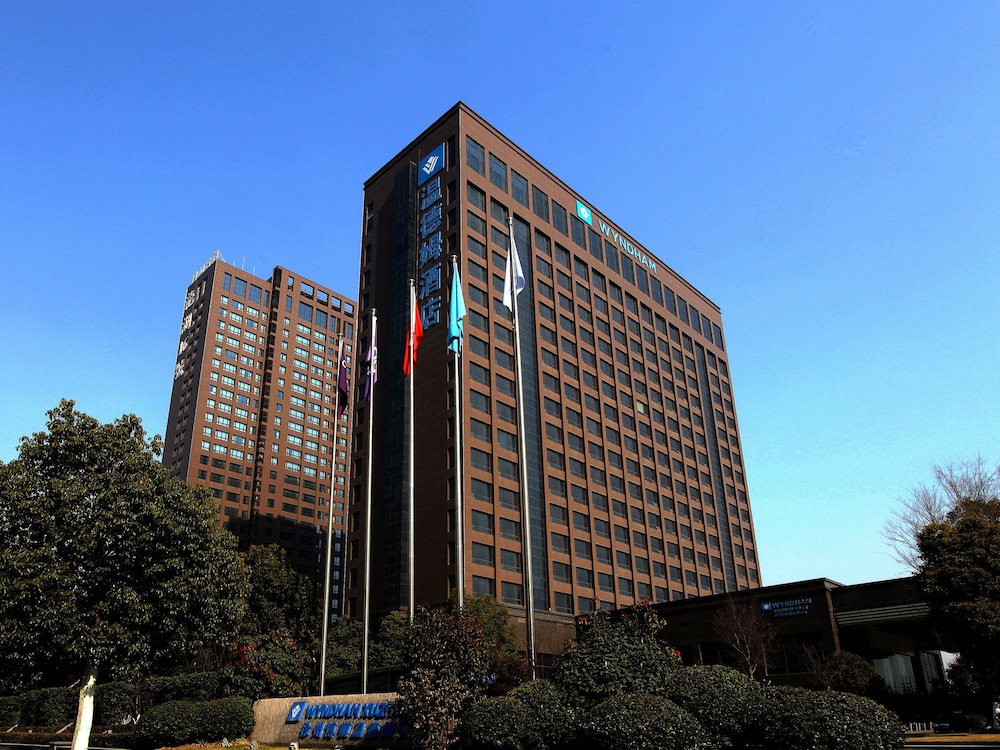 Imagen general del Hotel Wyndam Xuzhou East. Foto 2