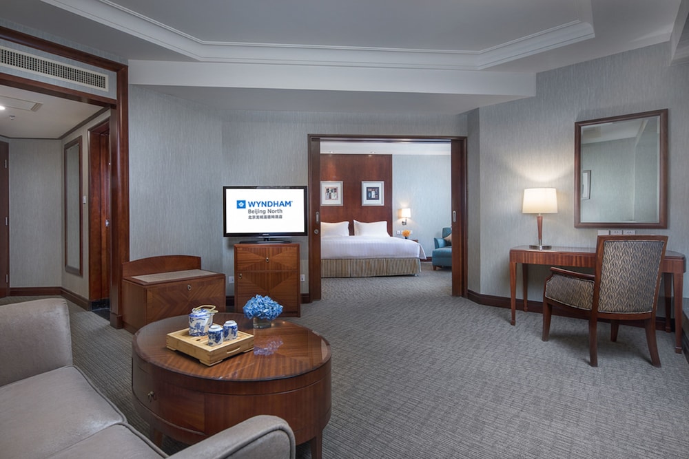 Imagen de la habitación del Hotel Wyndham Beijing North. Foto 14