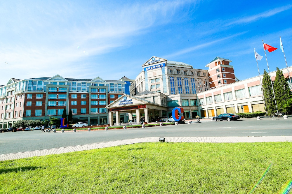 Imagen general del Hotel Wyndham Beijing North. Foto 2