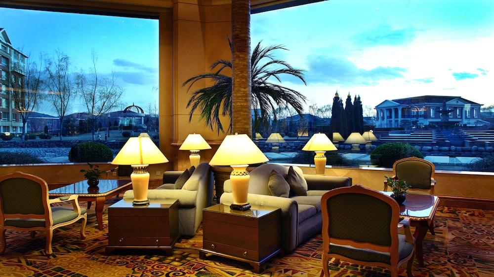 Imagen del bar/restaurante del Hotel Wyndham Beijing North. Foto 3