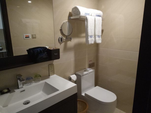 Imagen de la habitación del Hotel Wyndham Boao Byou Bay. Foto 11