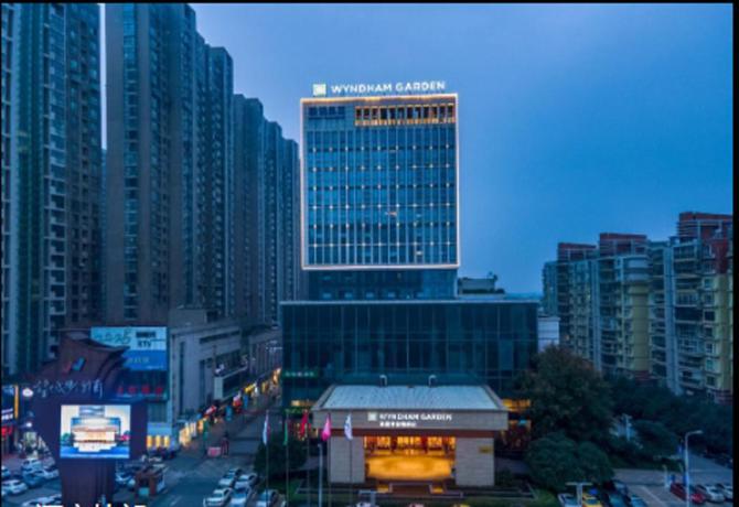 Imagen general del Hotel Wyndham Garden Changsha Wangcheng. Foto 1