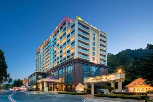 Imagen general del Hotel Wyndham Garden Chengdu Huashuiwan. Foto 2