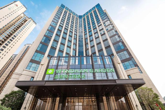 Imagen general del Hotel Wyndham Garden Gaozhou. Foto 6