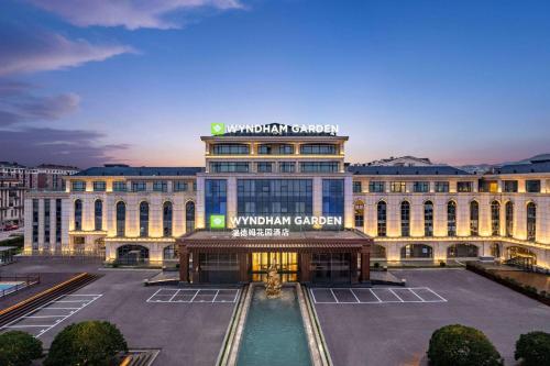 Imagen general del Hotel Wyndham Garden Rizhao Donggang Resort. Foto 6