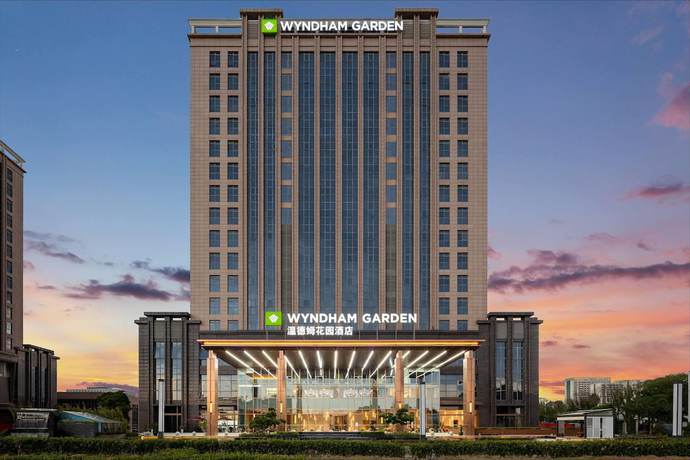 Imagen general del Hotel Wyndham Garden Shanghai Songjiang. Foto 1