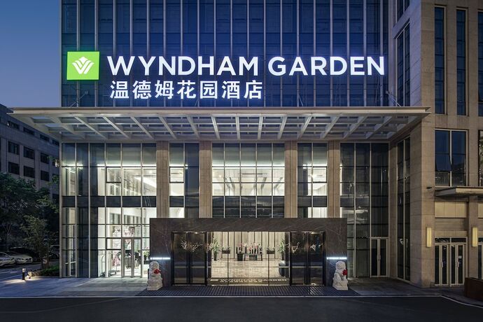 Imagen general del Hotel Wyndham Garden Wuhan Hankou. Foto 3