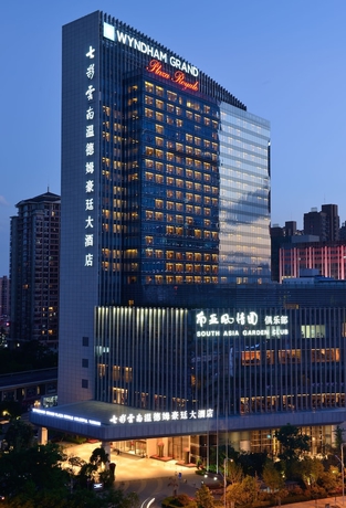 Imagen general del Hotel Wyndham Grand Plaza Royale Colorful Yunnan Kunming. Foto 3