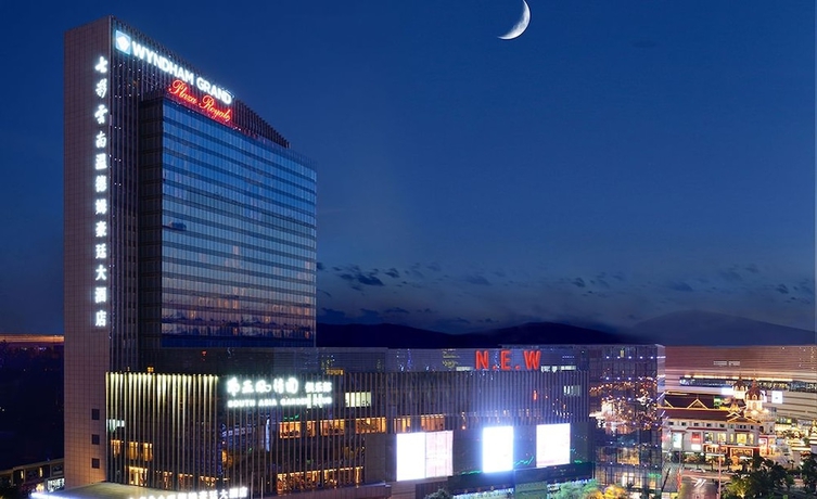 Imagen general del Hotel Wyndham Grand Plaza Royale Colorful Yunnan Kunming. Foto 1