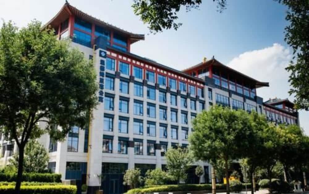 Imagen general del Hotel Wyndham Grand Xian Residence. Foto 1