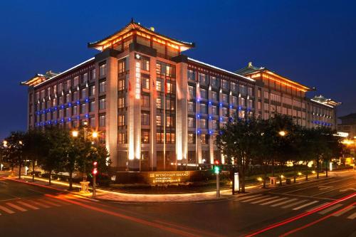 Imagen general del Hotel Wyndham Grand Xi\'an Residence. Foto 1