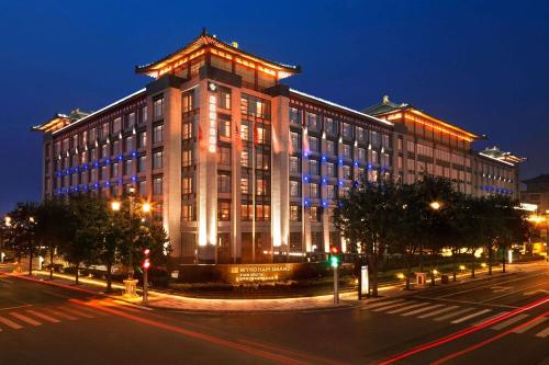 Imagen general del Hotel Wyndham Grand Xi\'an Residence. Foto 5