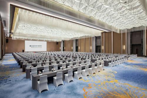 Imagen general del Hotel Wyndham Grand Zaozhuang. Foto 10