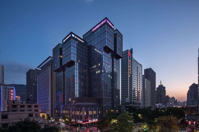 Imagen general del Hotel Wyndham Lanzhou Haiyue. Foto 1