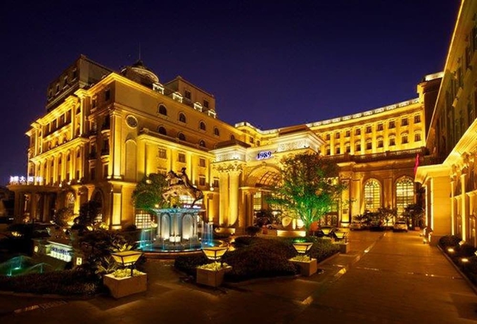 Imagen general del Hotel Wyndham Shanghai Hongqiao. Foto 1
