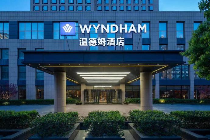 Imagen general del Hotel Wyndham Shanghai Nanxiang. Foto 2