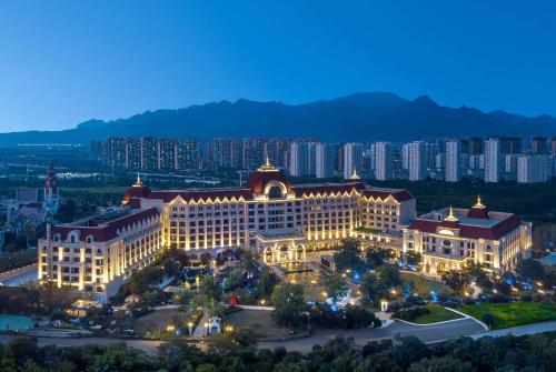 Imagen general del Hotel Wyndham Taian West. Foto 1