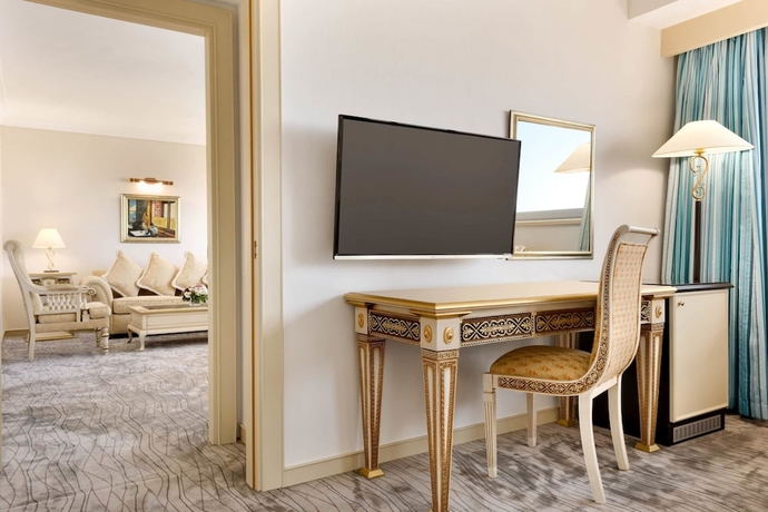 Imagen de la habitación del Hotel Wyndham Tashkent. Foto 7