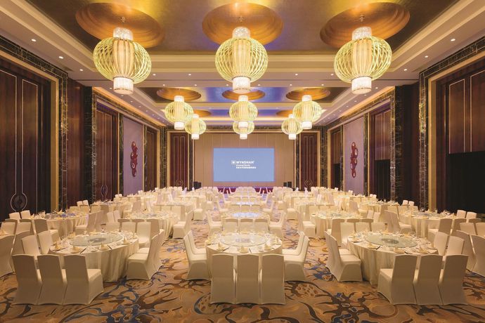 Imagen general del Hotel Wyndham Urumqi North. Foto 3