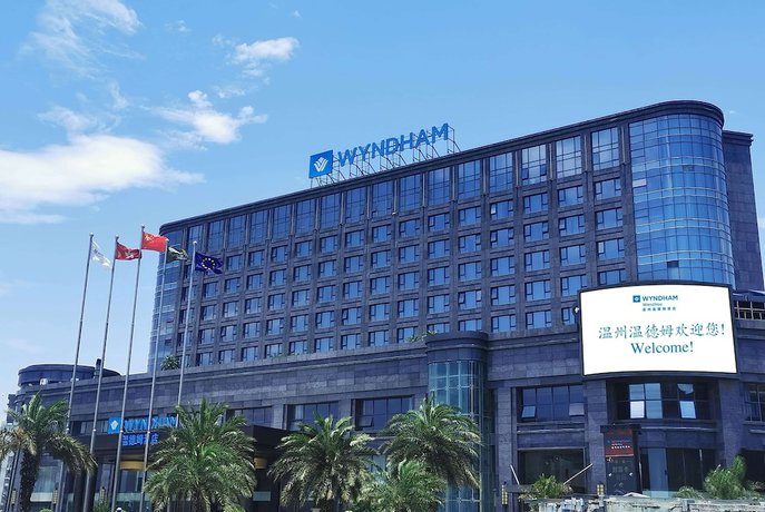 Imagen general del Hotel Wyndham Wenzhou. Foto 1