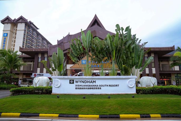 Imagen general del Hotel Wyndham Xishuangbanna South Resort. Foto 1