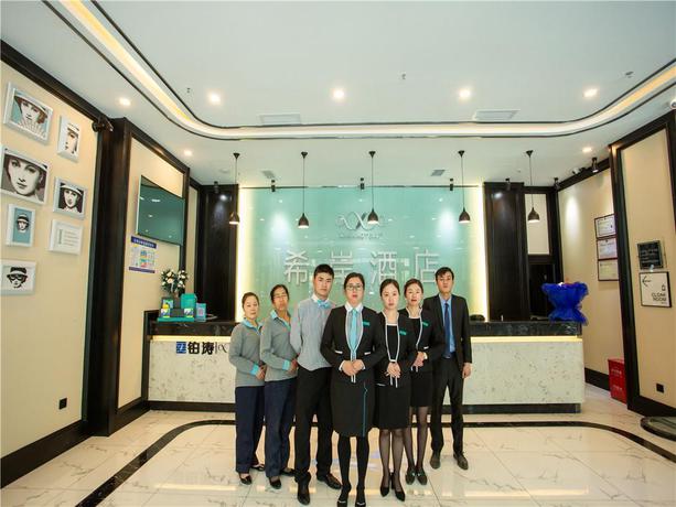 Imagen general del Hotel XANA HOTELLE LHASA POTALA PALACE BEIJING ROAD. Foto 2