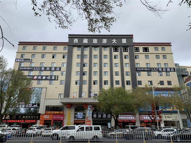 Imagen general del Hotel XANA HOTELLE LHASA POTALA PALACE BEIJING ROAD. Foto 3