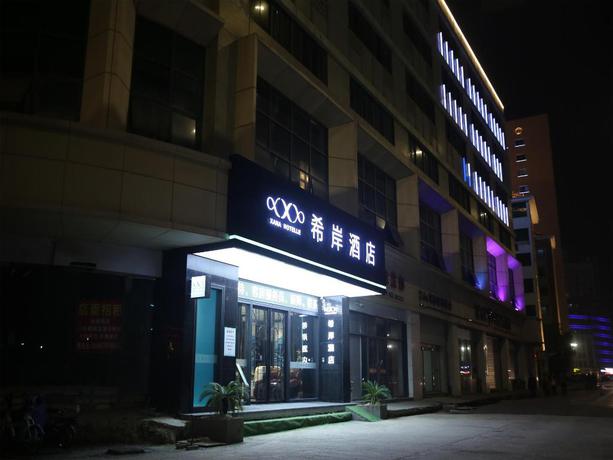 Imagen general del Hotel XANA HOTELLE NANCHANG PROVINCIAL TV STATION SHIDA. Foto 1
