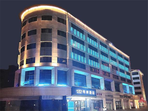 Imagen general del Hotel XANA HOTELLE NANCHANG PROVINCIAL TV STATION SHIDA. Foto 5