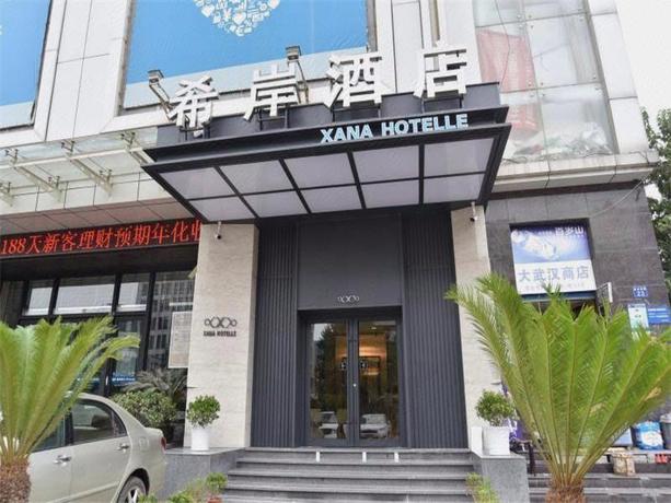 Imagen general del Hotel XANA HOTELLE WUHAN LINGJIAO LAKE WANDA PLAZA BRANC. Foto 3