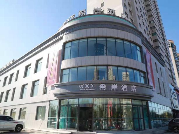 Imagen general del Hotel XANA HOTELLE ZHONGYANG NAN STREET RED STAR MACALLI. Foto 5