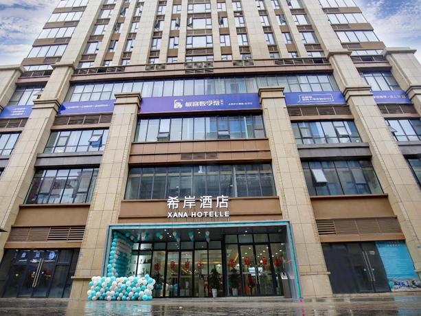 Imagen general del Hotel XANA HOTELLEA CHENGDU DAFENGJIA CARREFOUR. Foto 1