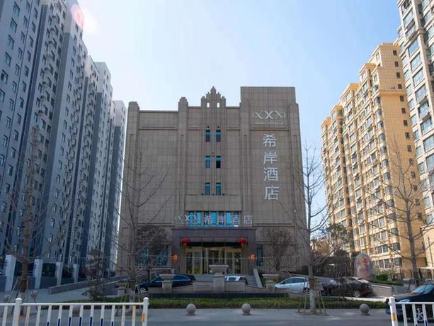 Imagen general del Hotel XANA HOTELLEA HEZE JUNCHENG YUJINGYUAN. Foto 1
