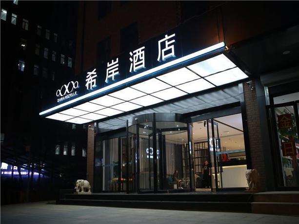 Imagen general del Hotel XANA HOTELLEA JI NAN HI TECH ZONE CENTURY AVENUE TANGYE. Foto 2