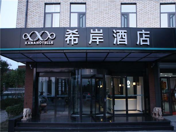 Imagen general del Hotel XANA HOTELLEA JI NAN HI TECH ZONE CENTURY AVENUE TANGYE. Foto 3