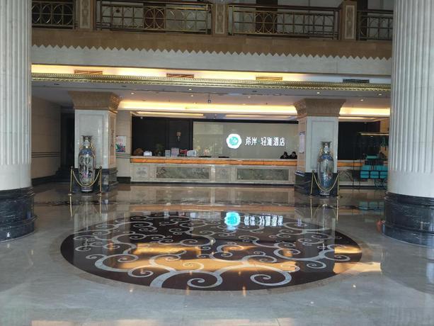 Imagen general del Hotel XANA LITE HEYUAN SHANGHUI BUILDING BUS STATION. Foto 5