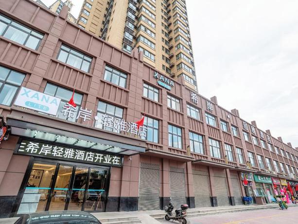 Imagen general del Hotel XANA LITE XI AN SANQIAO METRO STATION. Foto 1