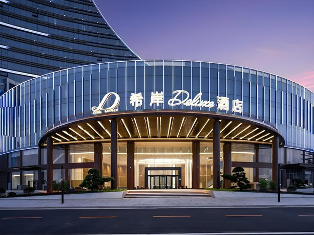 Imagen general del Hotel Xana Deluxe Jiangmen Waihai Bridge. Foto 1