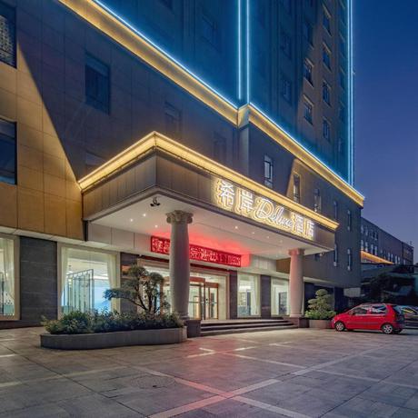 Imagen general del Hotel Xana Deluxe Nanchang Qingshan Road Metro Station. Foto 4