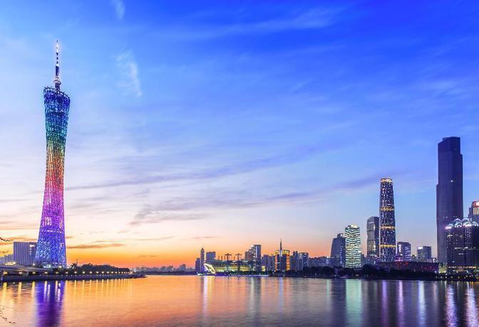 Imagen general del Hotel Xana Hotelle (Canton Tower). Foto 4