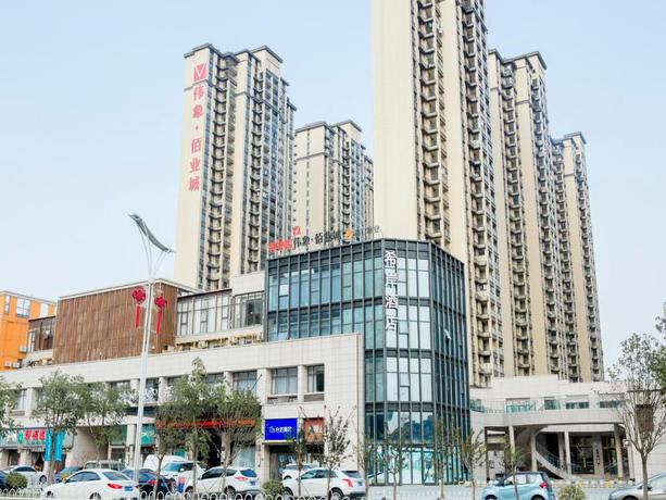 Imagen general del Hotel Xana Hotelle Nanchang Xiang Lake. Foto 1