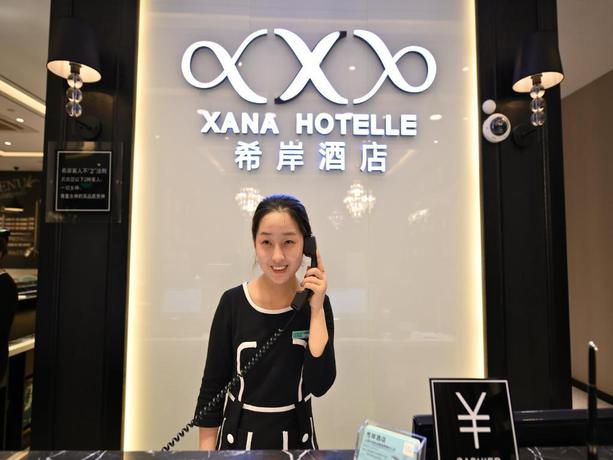 Imagen de los interiores del Hotel Xana Hotelle Shanghai Hongqiao Airport Lianming Road. Foto 20