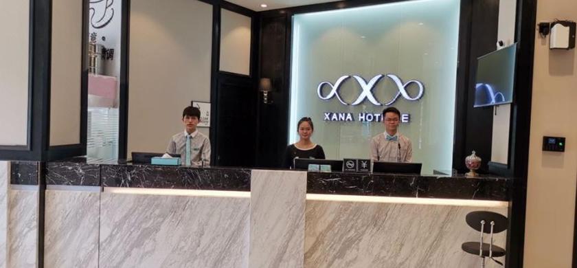 Imagen de los interiores del Hotel Xana Hotelle&middot; Nanchang Tengwangge Walking Street. Foto 17