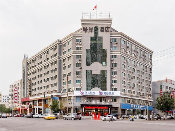 Imagen general del Hotel Xana Hotelle·Shenyang North Railway Station Square. Foto 1