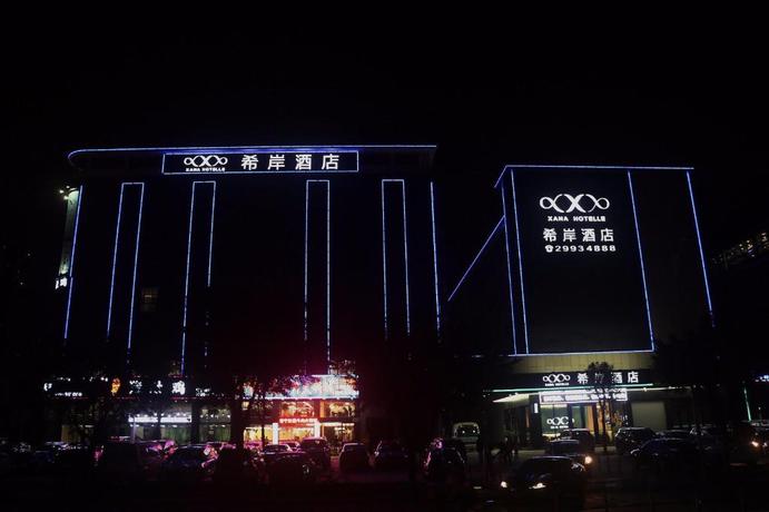 Imagen general del Hotel Xana Hotelle&middot;Shenzhen Airport Terminal. Foto 4