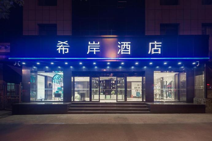 Imagen general del Hotel Xana Hotelle&middot;Taiyuan South Inner Ring. Foto 5
